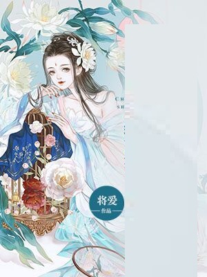 末世之混乱星球