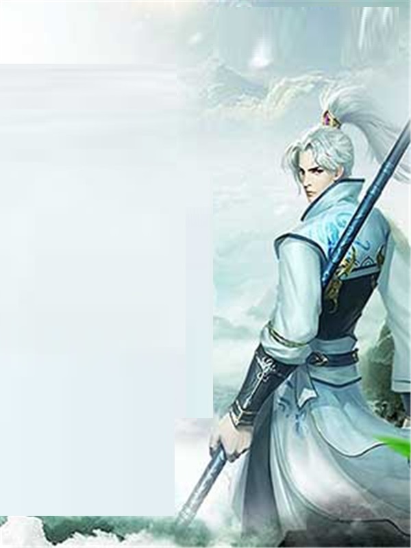 重生之厚黑无敌